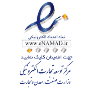  آگهی رایگان با پشتوانه قانونی: چرا باید فقط به سایت‌های دارای مجوز کسب و کار و نماد اعتماد مثل کارپی اعتماد کنید؟