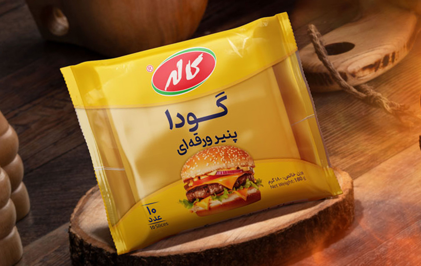کاله از یک کارگاه کوچک تا پرچمدار لبنیات ایرانی در جهان
