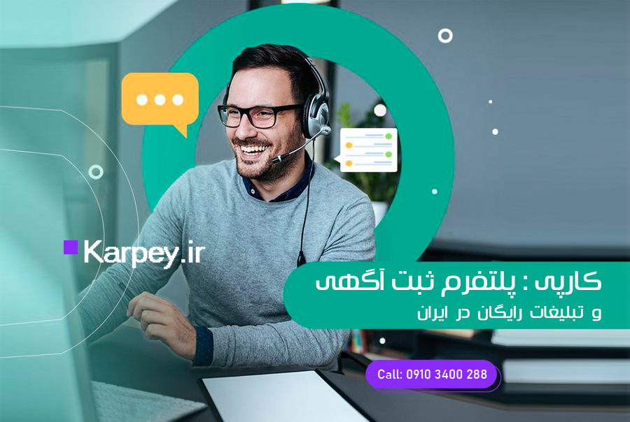 درباره ما درباره ما