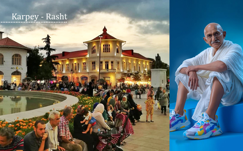 ثبت آگهی رایگان گیلان؛ درج تبلیغات از باران‌های گلسار تا تکنولوژیِ کارپی