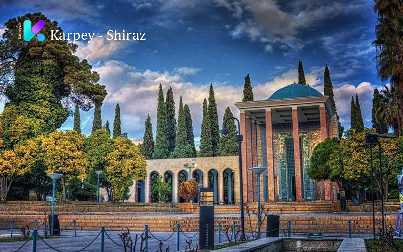 درج آگهی رایگان و ثبت تبلیغات شیراز: از باغ ارم تا تکنولوژی کارپی