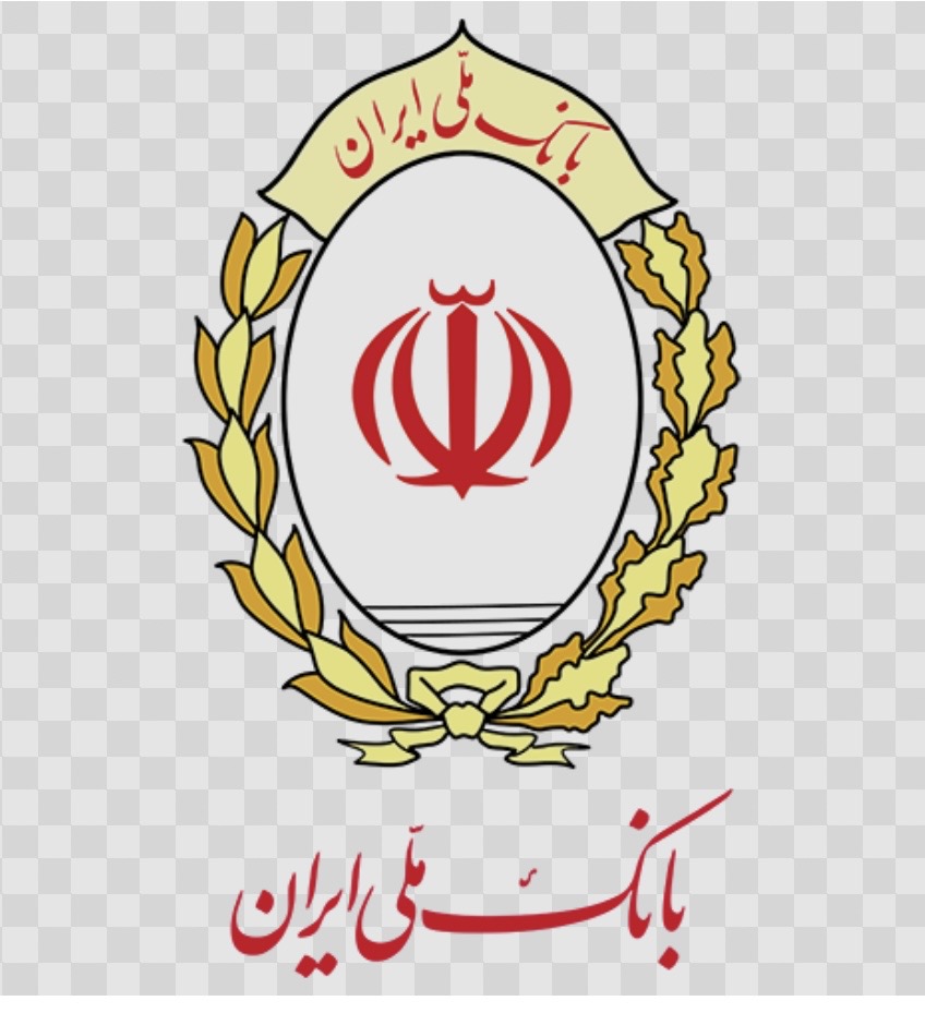 وام مهربانی بانک ملی