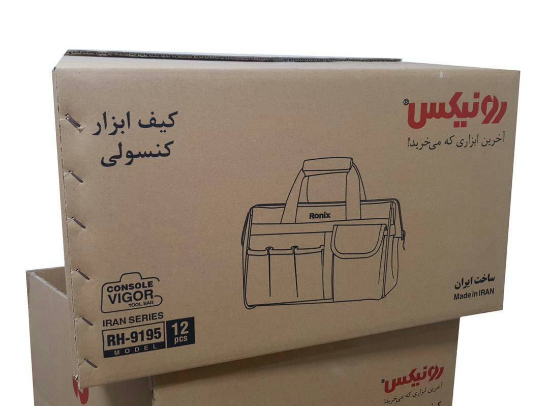 نارون کارتن تولید کننده جعبه و کارتن بسته بندی