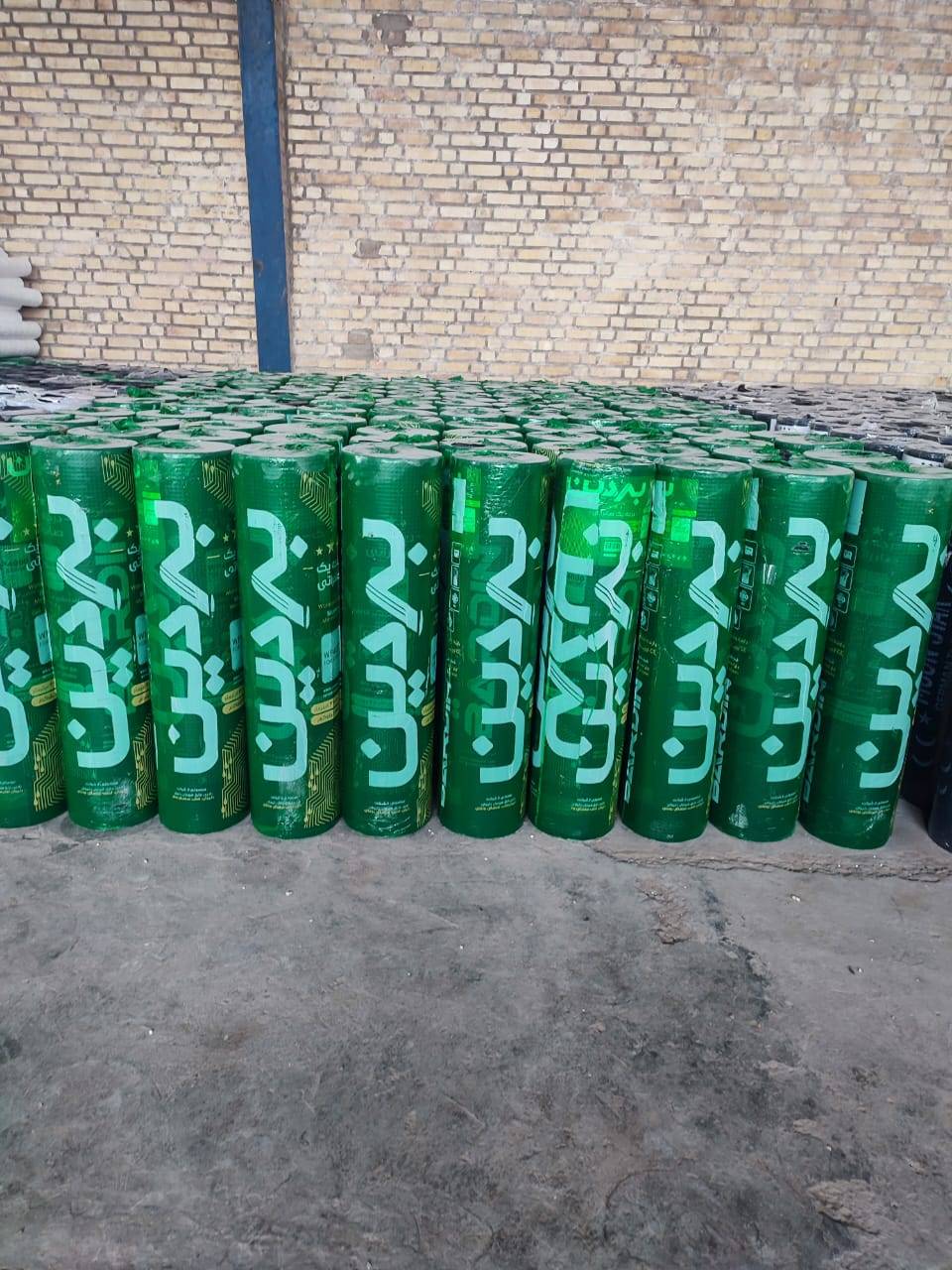 ایزوگام هیرمان دلیجان