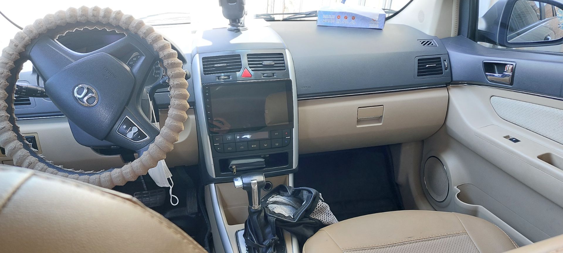 بایک سابرینا