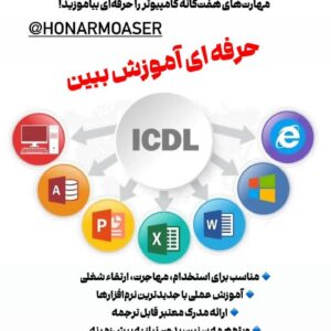 effefefdcebef chImage
