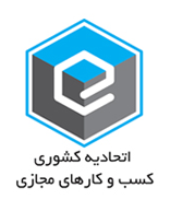 ecu copy