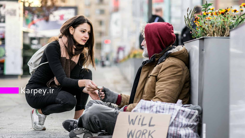 چگونه در بخش رایگان کارپی، هزینه‌های زندگی را کاهش و به دیگران هم کمک کنیم؟